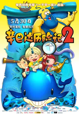 影音先锋资源av不撸