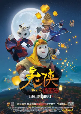 xv是数字几