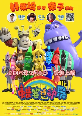 欧美日韩一区三区四区