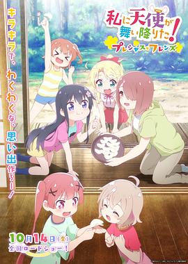 日韩高清av免费