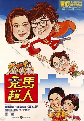 国产999在线观看
