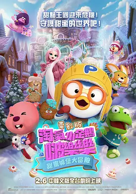 午夜视频在线观看区二区