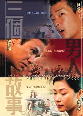 婷婷狠狠干