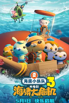 久久精品一区二区三区日韩