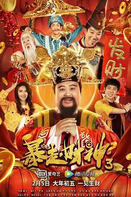 亚洲伊人久久在