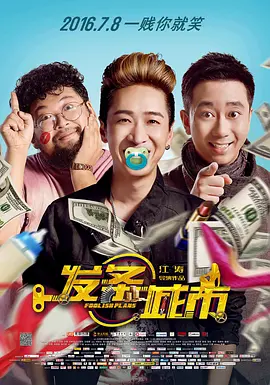 日本色免费