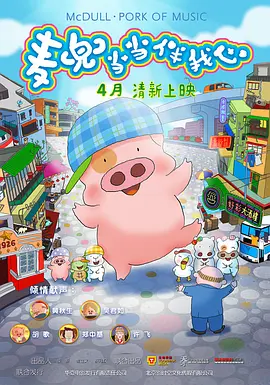 中文字幕伊人久久网