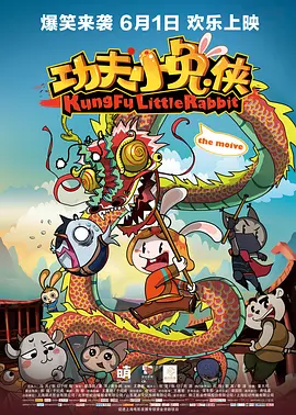 窒息捆绑调教