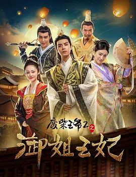 91激情视频在线观看