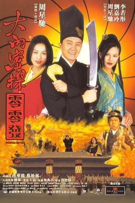 亚洲一区二区视频在线观看