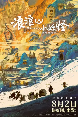 精品字幕在线