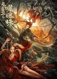jessejane艳星欧美精品