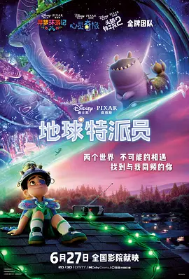 国产夫妻性生活片