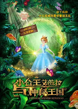 少妇高潮在线观看