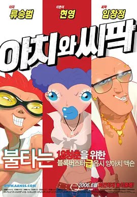 笔记本键盘按键失灵怎么修复