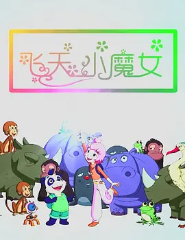 av片在线看