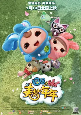 亚洲精品一区23p
