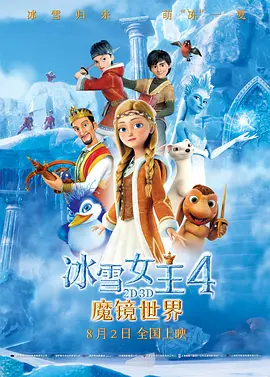 国产片91