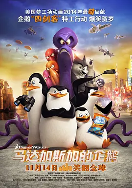 黄色国产电影