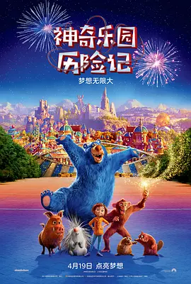 山野尤物寡妇
