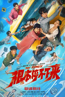 91久久婷婷国产综合精品青草