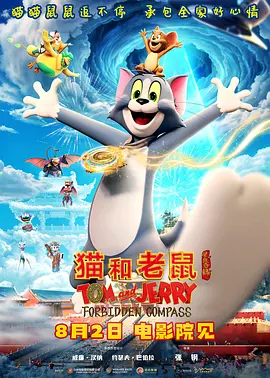 国产激情电影在线观看