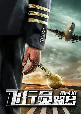 2021精品国产品免费观看