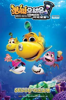 国产精品久久久久一区二区三区