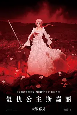 欧美人操人