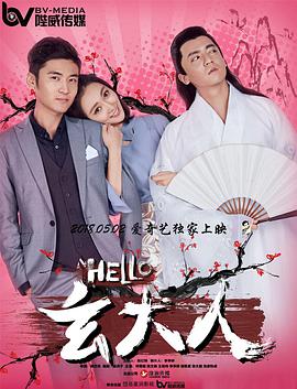 伊人网综合在线观看