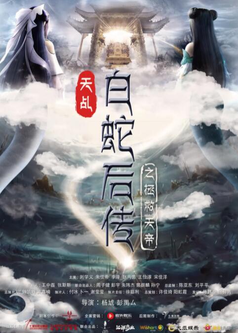 亚洲六月婷婷