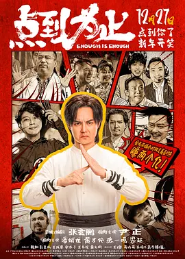 国产海角社区