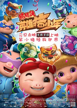 国产精品人成