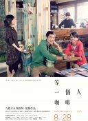 色图综合