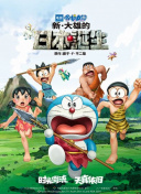 成人国产精品一区二区网站