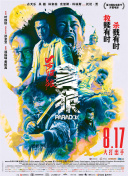 国模丽燕裸体全展示