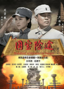 西朗