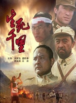 满淫电车调教1～6集在线
