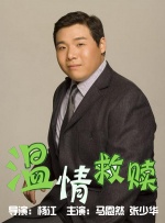 日本免费福利视频