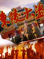亚洲伊人网站