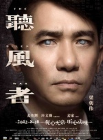 chinese男男gay激情fuk