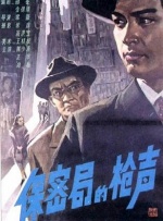 亚洲欧美文学