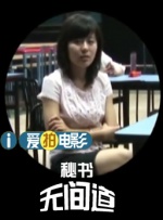 亚洲线精品久久一区二区三区