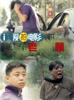 神里绫华腿法娴熟