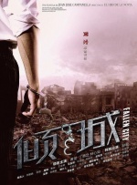 妈妈的朋友5在哪可以去看
