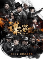 跪下腿打开把屁股撅起来