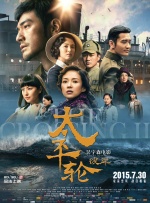 亚洲欧洲偷拍精品