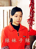 伊人久久五月天