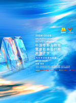 精品久久久网站