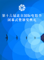 婷婷五月在线视频